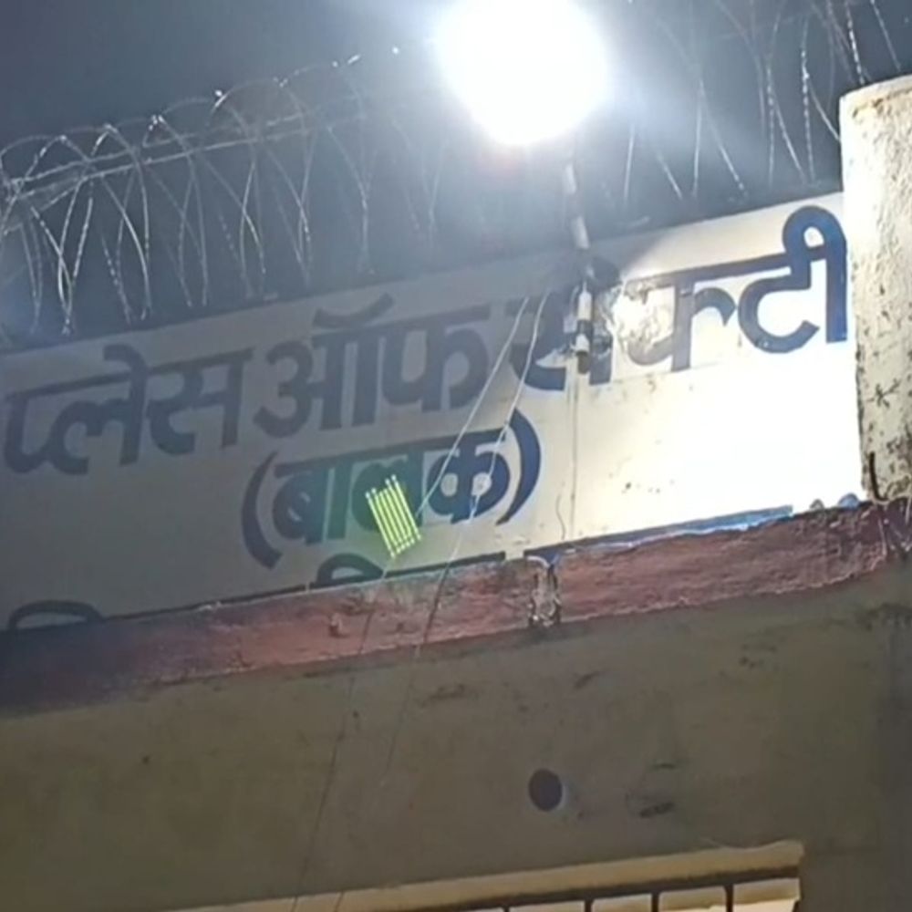 सरगुजा प्लेस ऑफ सेफ्टी से 6 अपचारी बालक फरार,दो पकड़ाए:रसोइया पर गर्म खाना फेंका, गार्ड को बंद किया, मर्डर, चोरी के आरोपी हैं फरार बच्चे
