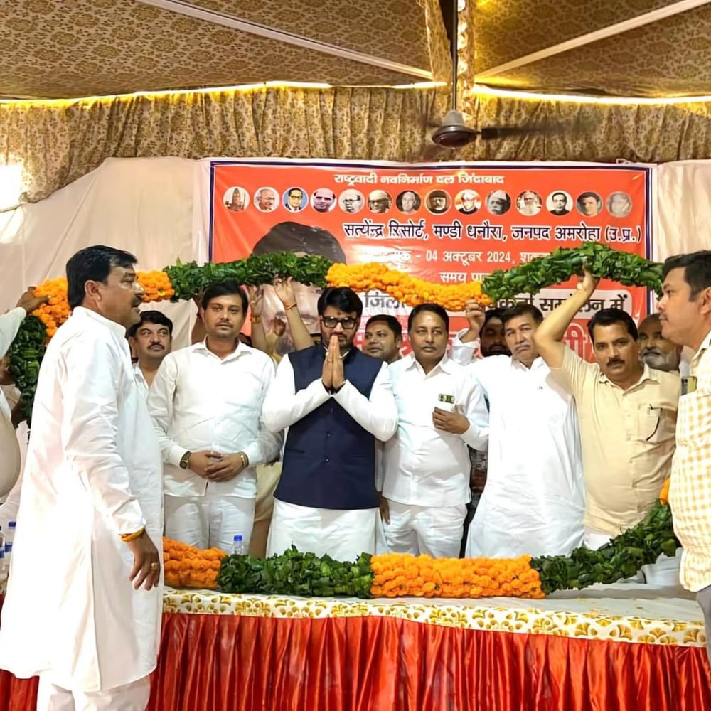 रानद अध्यक्ष श्रीकांत त्यागी कल मेरठ में जनसभा करेंगे:2027 के चुनाव की तैयारी पर होगा मंथन, संगठन को मजबूत करने पर देंगे जोर
