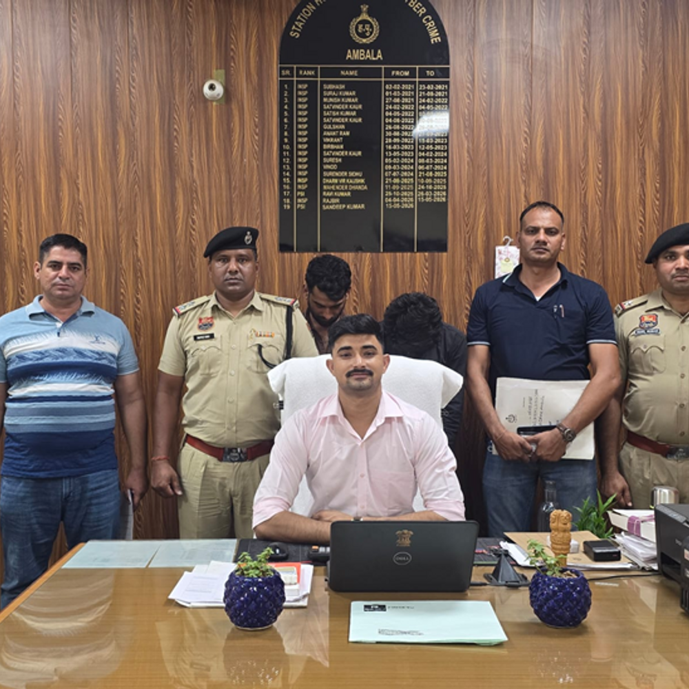 6.42 लाख की ठगी के दो आरोपी यूपी से गिरफ्तार:अंबाला साइबर क्राइम पुलिस ने कैफ और मोहम्मद उजैक को पकड़ा, एक जेल भेजा, दूसरा रिमांड पर