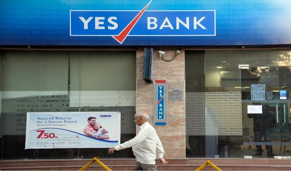 Yes Bank को Supreme Court से झटका, 8400 करोड़ रुपये के AT-1 Bond का फैसला बदला