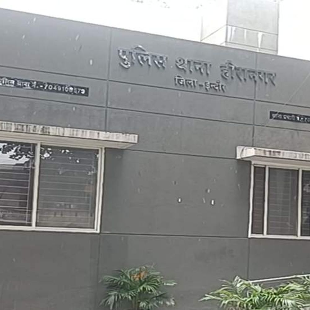 इंस्टाग्राम विज्ञापन से ऑनलाइन ठगी का मामला:कॉलेज छात्रा से पैकिंग जॉब के नाम पर रुपए ऐंठे, दूसरी युवती के क्रेडिट कार्ड से 1 लाख रुपए निकले
